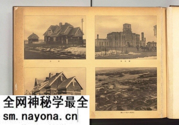 1934年《敦图线建设工事写真帖》影集下载预览图3 1934年《敦图线建设工事写真帖》影集下载预览图3