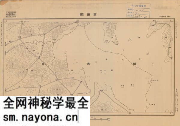 福建莆田历史地图大全预览图2 福建莆田历史地图大全预览图2