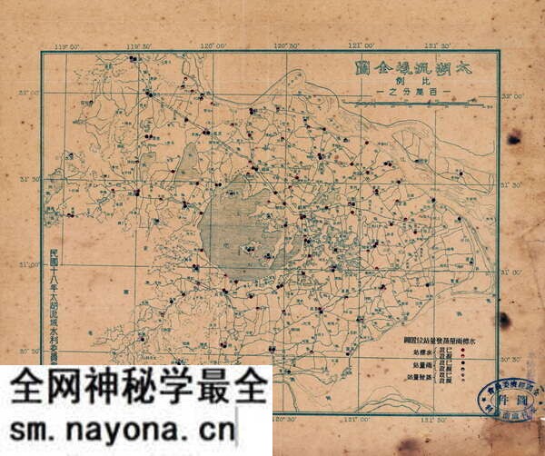 江苏省历史地图大全预览图16 江苏省历史地图大全预览图16