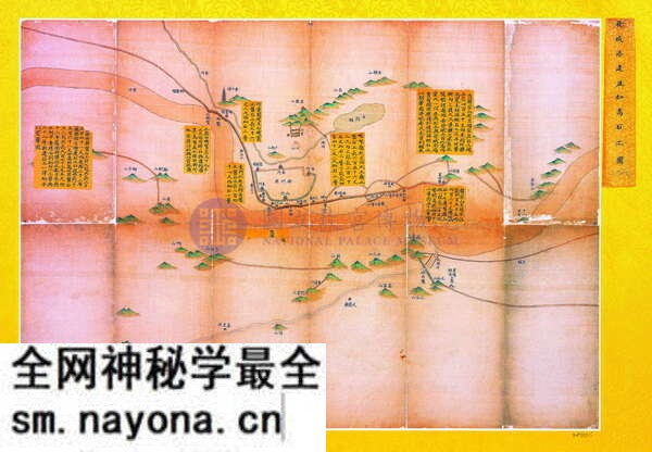江苏徐州历史地图大全预览图1