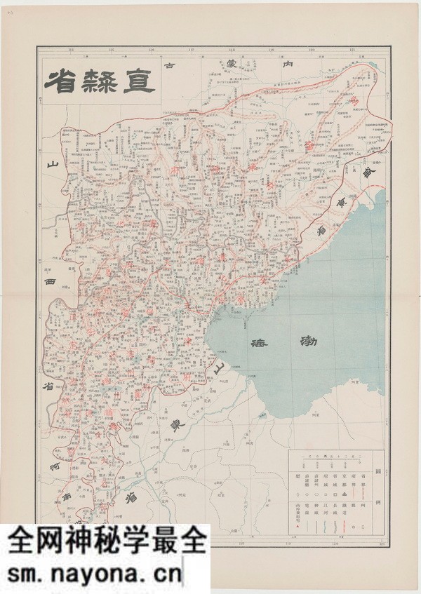 河北省历史地图大全预览图8 河北省历史地图大全预览图8