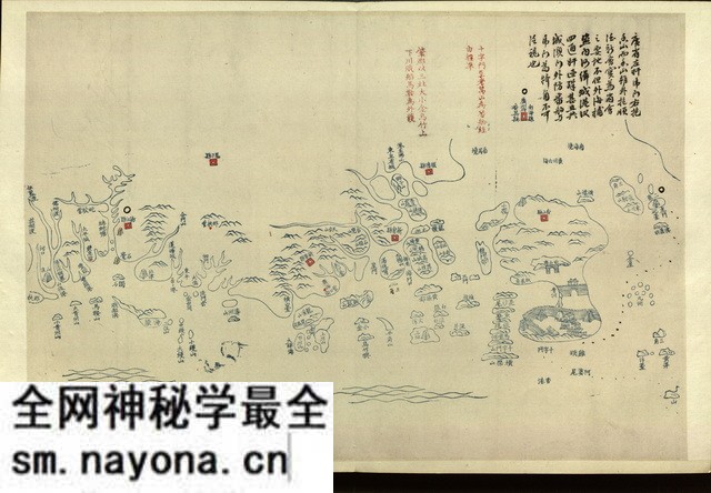 澳门历史地图大全预览图6 澳门历史地图大全预览图6