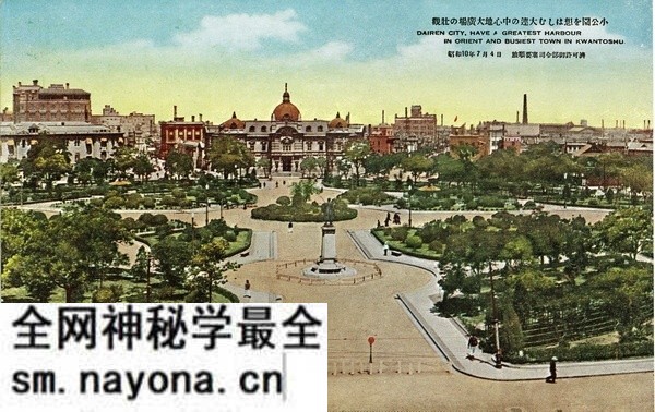 1939年日本发行的明信片《大连观光三十二叶集》预览图6 1939年日本发行的明信片《大连观光三十二叶集》预览图6