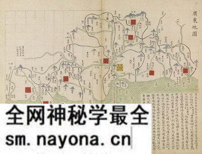 广东省历史地图大全预览图2