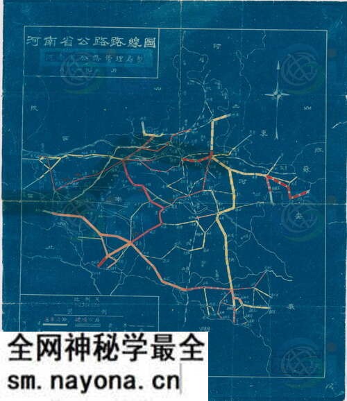 河南省历史地图大全预览图22 河南省历史地图大全预览图22