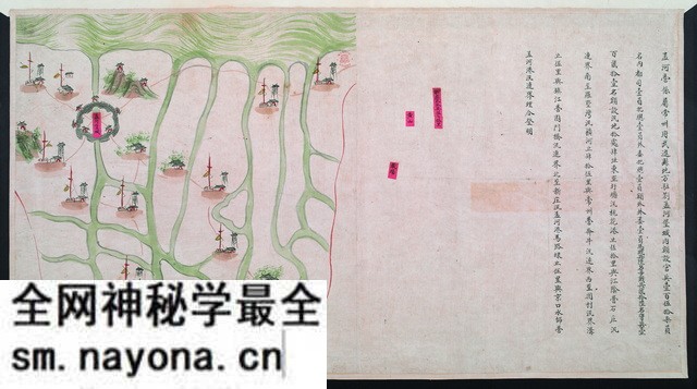 江苏常州历史地图大全预览图3 江苏常州历史地图大全预览图3