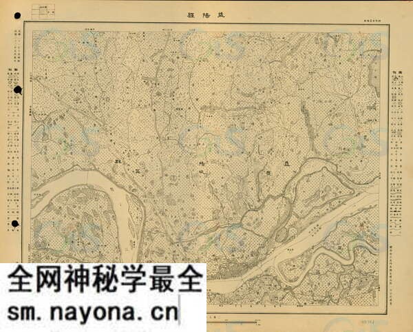 湖南益阳历史地图大全预览图2