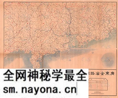 广东省历史地图大全预览图20