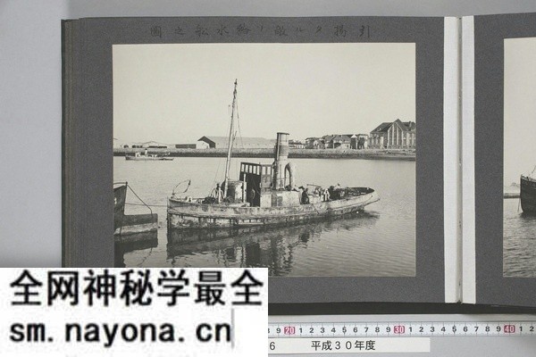 1915年《青岛写真贴》第一版预览图5 1915年《青岛写真贴》第一版预览图5
