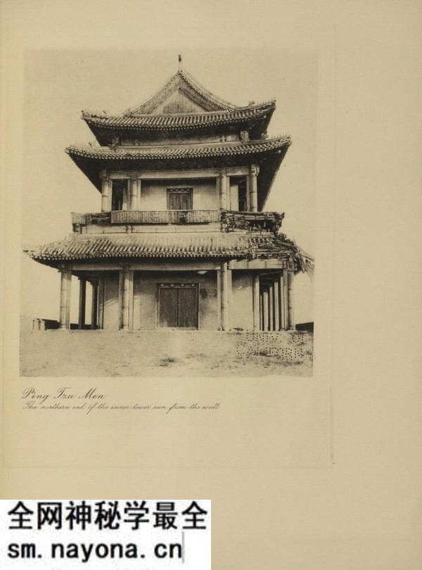 《北京的城墙和城门》喜仁龙1924年影集下载预览图8 《北京的城墙和城门》喜仁龙1924年影集下载预览图8
