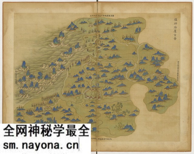 浙江温州历史地图大全预览图2 浙江温州历史地图大全预览图2