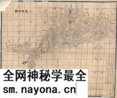 广东省历史地图大全预览图10