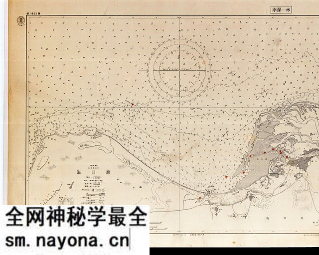 海南海口历史地图大全预览图10 海南海口历史地图大全预览图10