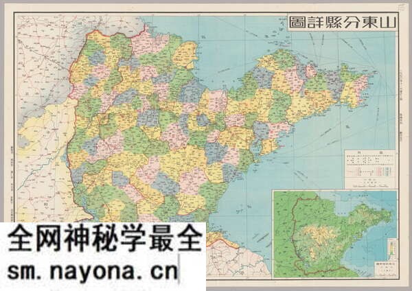 山东省历史地图大全预览图27 山东省历史地图大全预览图27