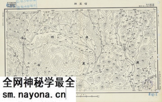 广东茂名历史地图大全预览图4 广东茂名历史地图大全预览图4
