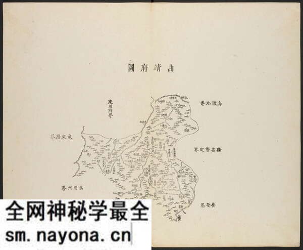 云南曲靖历史地图大全预览图 云南曲靖历史地图大全预览图
