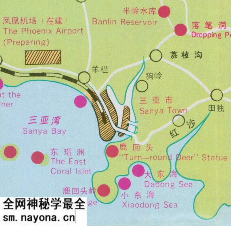 1988《三亚市交通游览图》预览图4 1988《三亚市交通游览图》预览图4