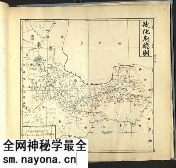 新疆乌鲁木齐历史地图大全预览图 新疆乌鲁木齐历史地图大全预览图