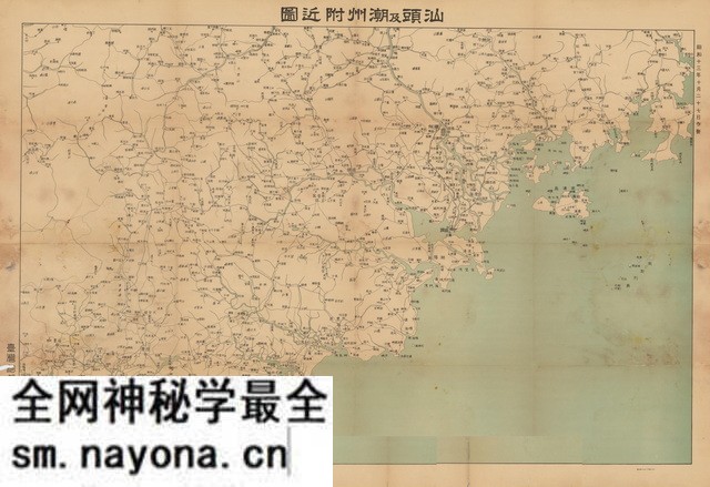广东汕头历史地图大全预览图6 广东汕头历史地图大全预览图6