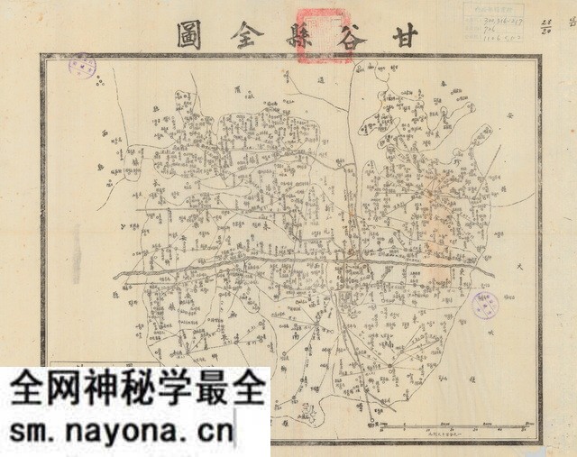 甘肃天水历史地图大全预览图9 甘肃天水历史地图大全预览图9