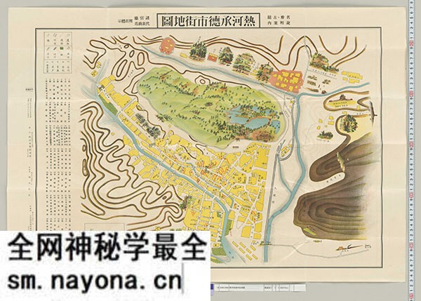 河北承德历史地图大全预览图8 河北承德历史地图大全预览图8