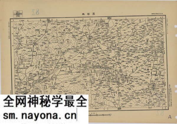 湖北襄阳历史地图大全预览图2 湖北襄阳历史地图大全预览图2
