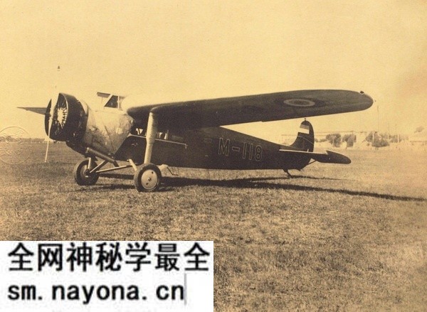 1934年《敦图线建设工事写真帖》影集下载预览图6 1934年《敦图线建设工事写真帖》影集下载预览图6