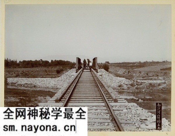《京张路工撮影》1905年 图集下载预览图4 《京张路工撮影》1905年 图集下载预览图4