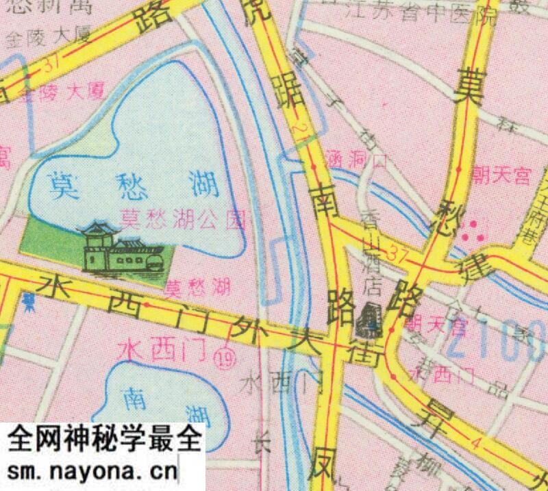 1997年《南京交通旅游图》预览图2 1997年《南京交通旅游图》预览图2