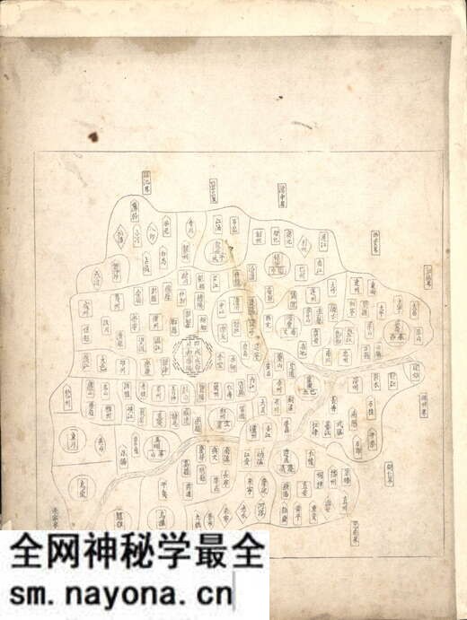 四川省历史地图大全预览图1 四川省历史地图大全预览图1