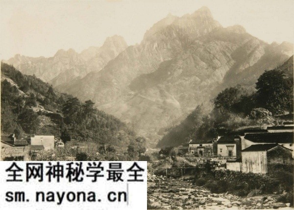 1929年安徽黄山的秀美风光老照片预览图2 1929年安徽黄山的秀美风光老照片预览图2
