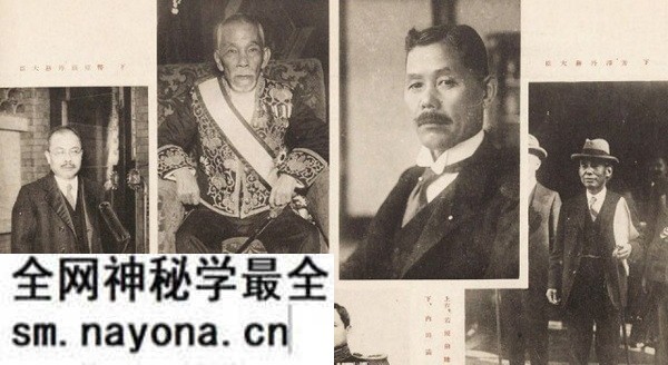 1932年《满洲建国及上海大事变史》 全套影集预览图3 1932年《满洲建国及上海大事变史》 全套影集预览图3