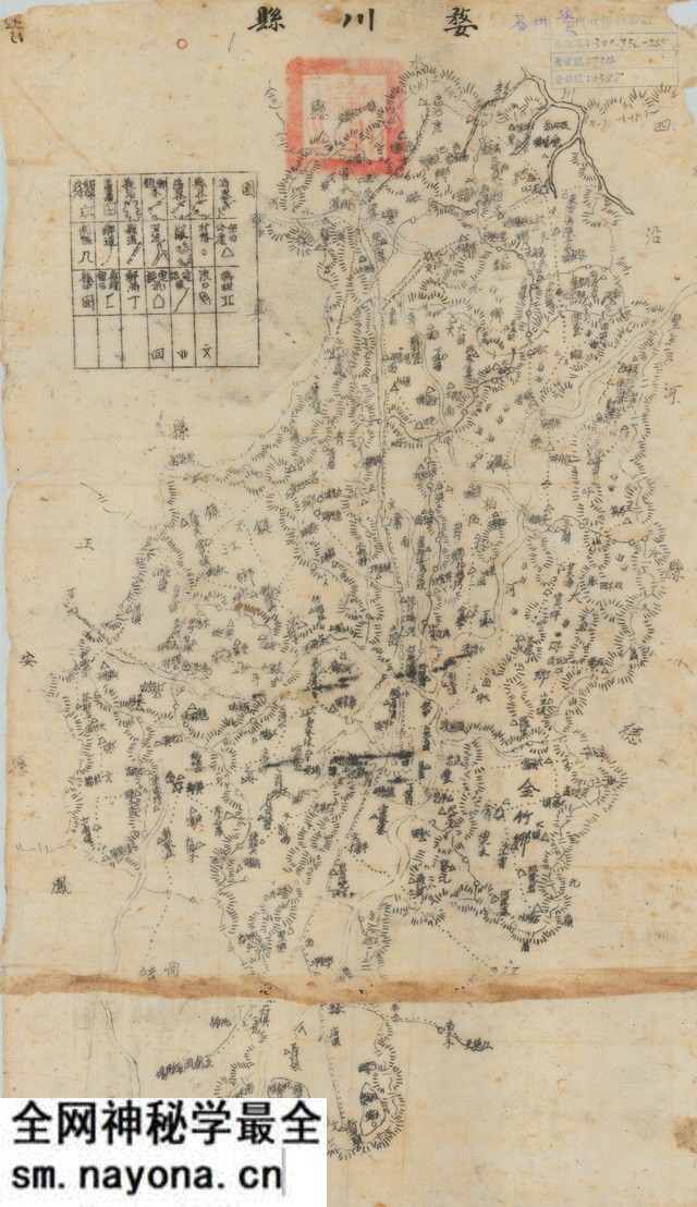 贵州遵义历史地图大全预览图7 贵州遵义历史地图大全预览图7