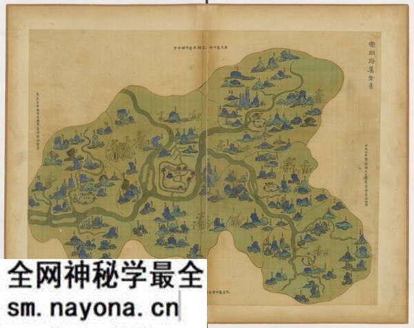浙江衢州历史地图大全预览图 浙江衢州历史地图大全预览图