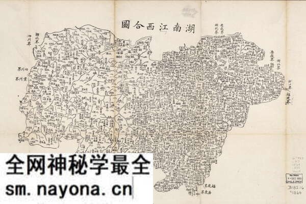 江西省历史地图大全