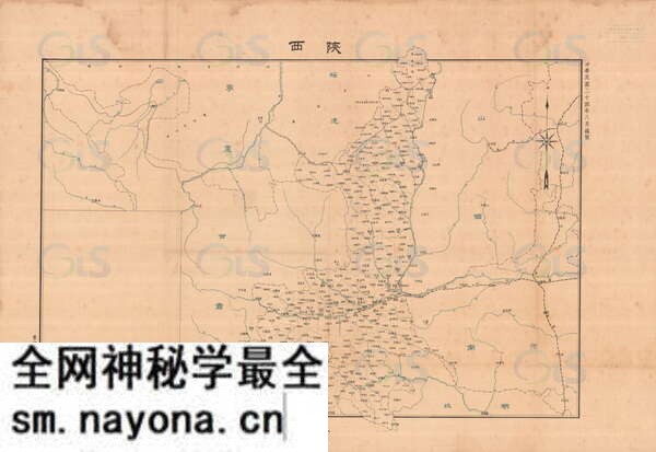 陕西省历史地图大全预览图13