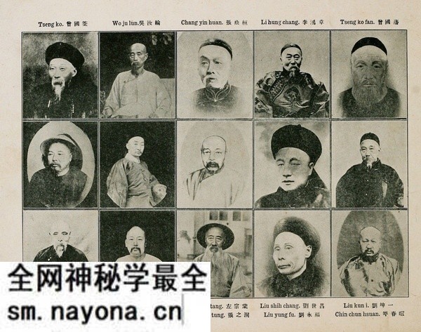 1903年《北清名胜》 全套影集下载预览图5 1903年《北清名胜》 全套影集下载预览图5