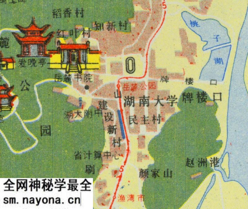 1987年《长沙旅游交通图》预览图4 1987年《长沙旅游交通图》预览图4