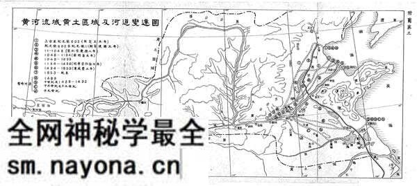 黄河舆图资料大全预览图25 黄河舆图资料大全预览图25