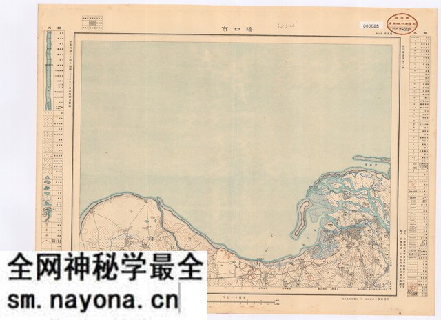 海南海口历史地图大全预览图6 海南海口历史地图大全预览图6