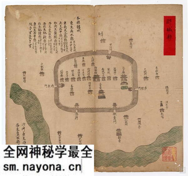 河南漯河历史地图大全预览图1 河南漯河历史地图大全预览图1