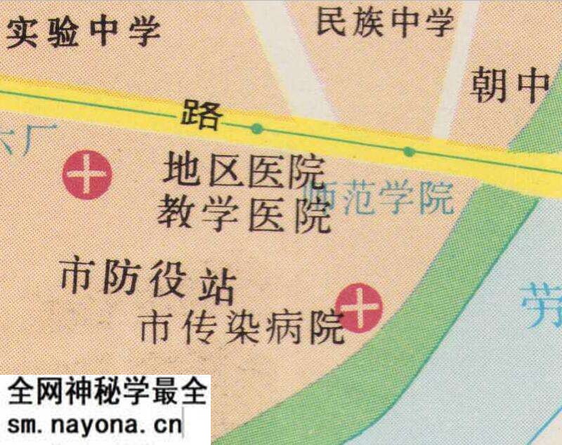 1989年《齐齐哈尔旅游交通图》预览图4 1989年《齐齐哈尔旅游交通图》预览图4