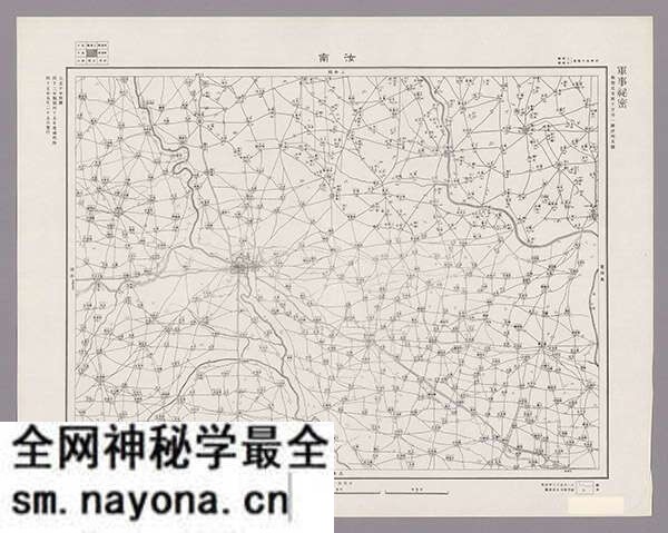 河南驻马店历史地图大全预览图1 河南驻马店历史地图大全预览图1