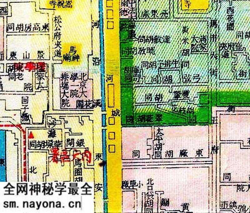 1937-1940年《最新北京全城详图》预览图1 1937-1940年《最新北京全城详图》预览图1