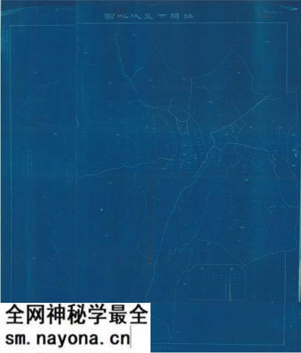 广东韶关历史地图大全预览图3 广东韶关历史地图大全