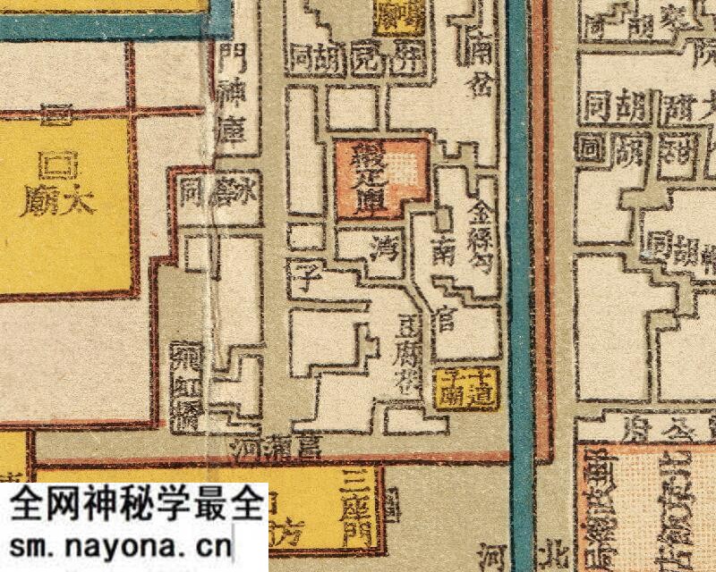 1916年《最新北京详细全图》预览图1 1916年《最新北京详细全图》预览图1