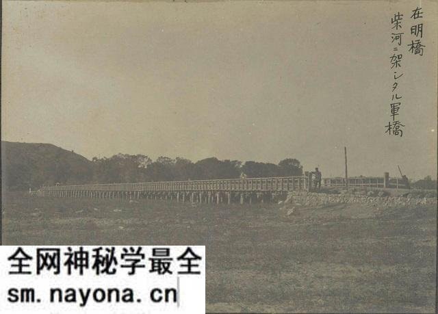 清末《铁岭附近写真贴》 全套图集预览图4 清末《铁岭附近写真贴》 全套图集预览图4