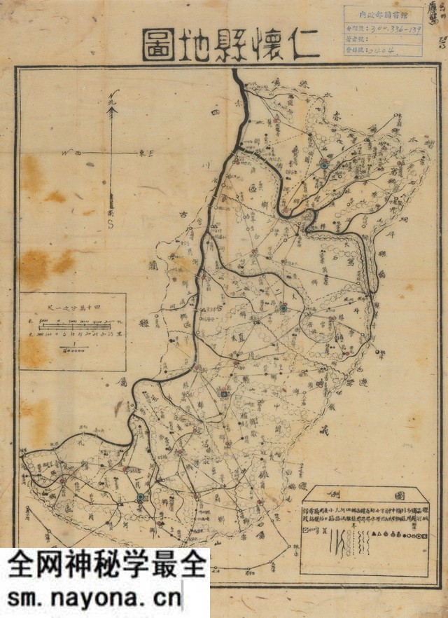 贵州遵义历史地图大全预览图9 贵州遵义历史地图大全预览图9