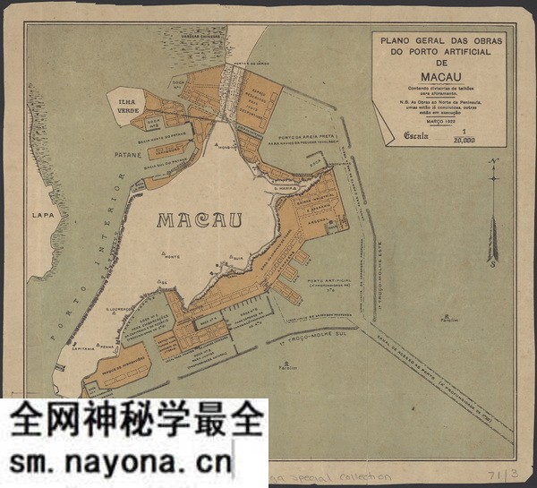 澳门历史地图大全预览图12 澳门历史地图大全预览图12