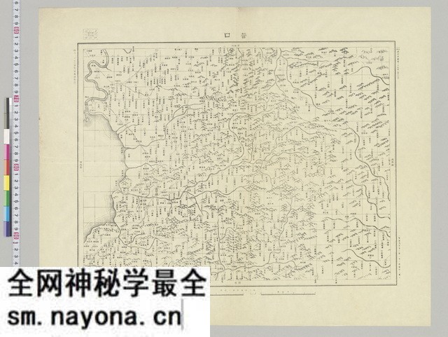 辽宁营口历史地图大全预览图1 辽宁营口历史地图大全预览图1